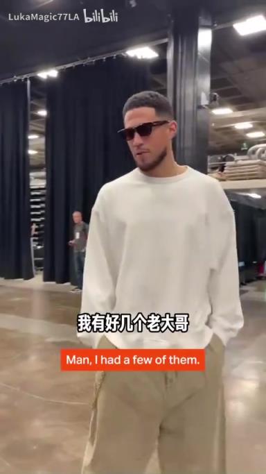 米契奇：我成大哥了？誰(shuí)是太陽(yáng)隊(duì)球員新秀時(shí)期的老大哥？